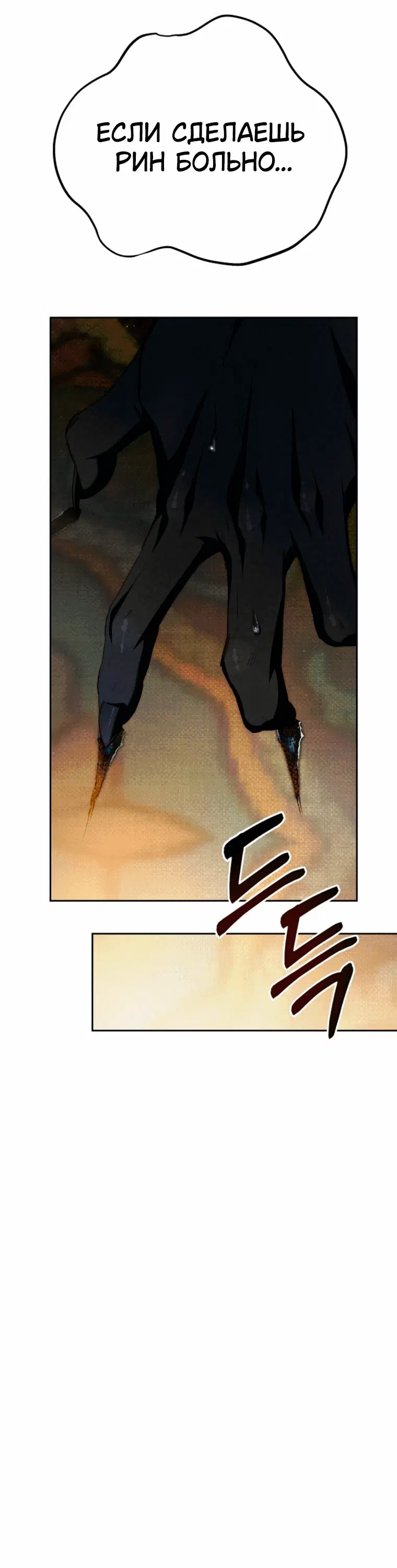 Page 9.001