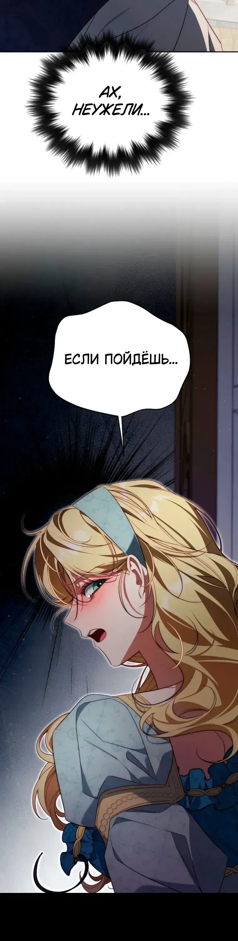 Page 9.001