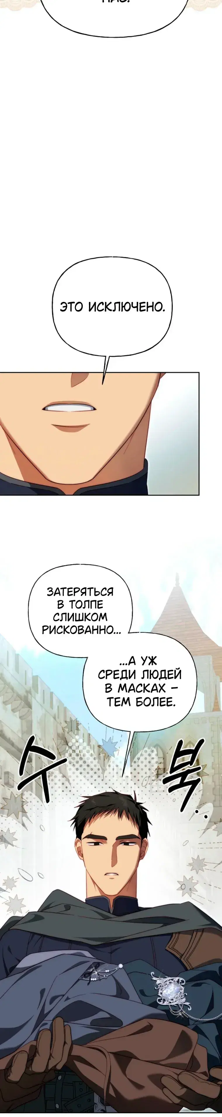 Page 9.001