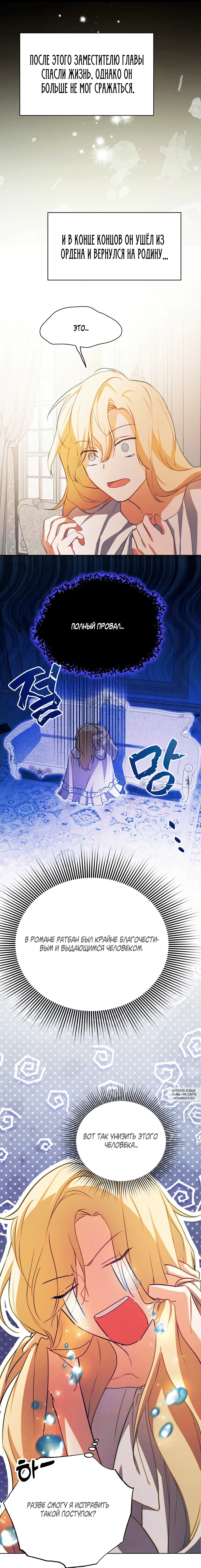 Page 14.000