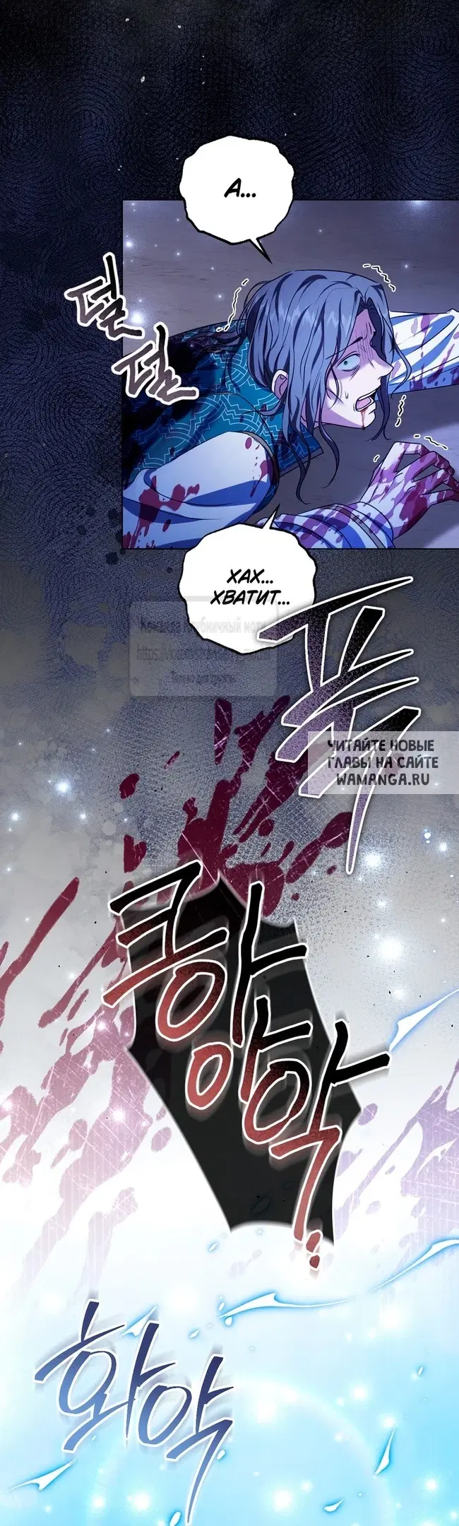 Page 16.000