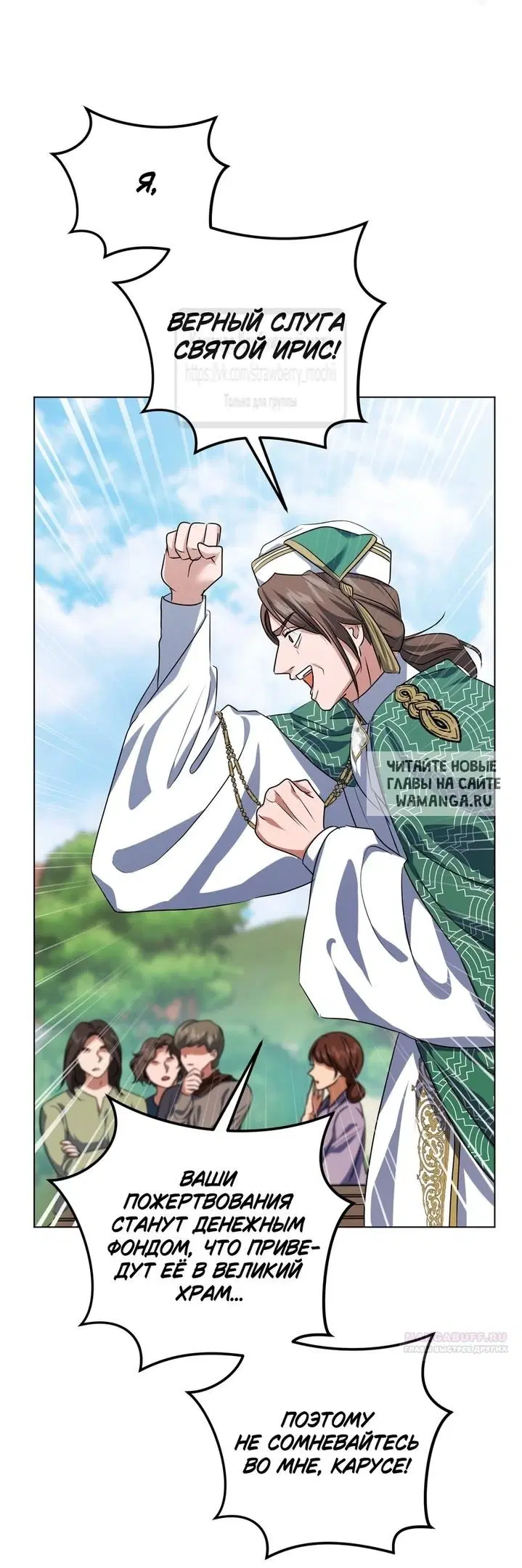 Page 19.000