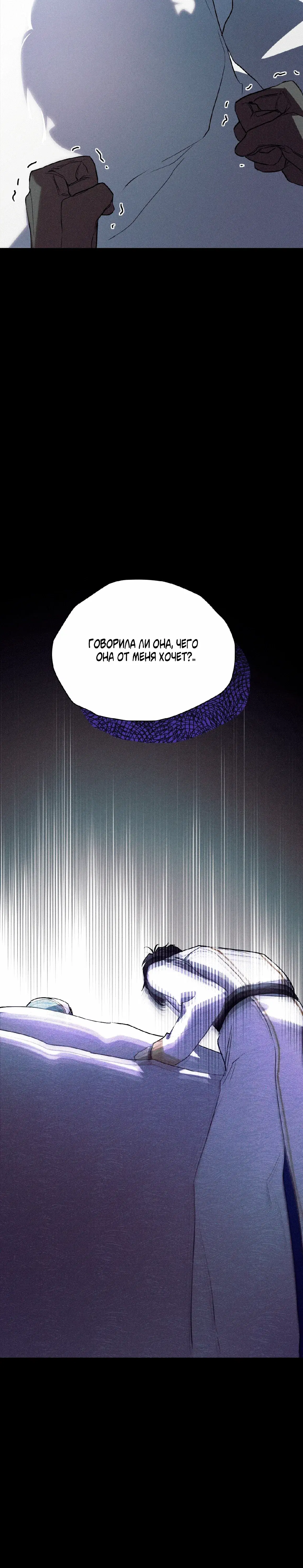 Page 10.001
