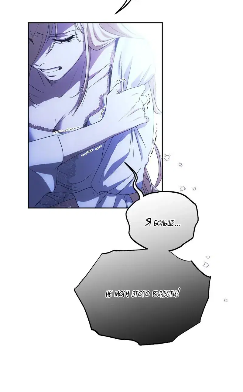 Page 10.001