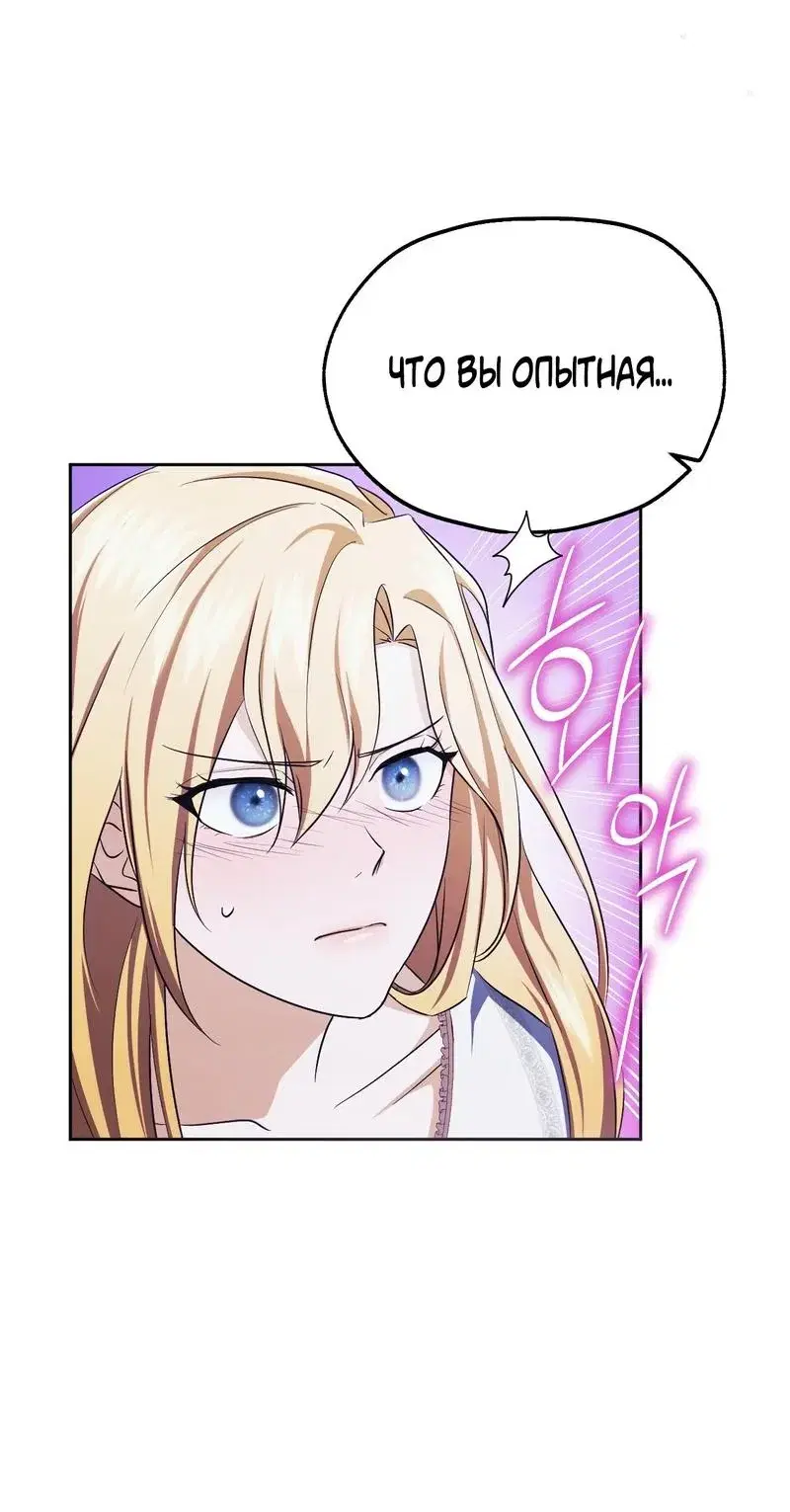 Page 10.001