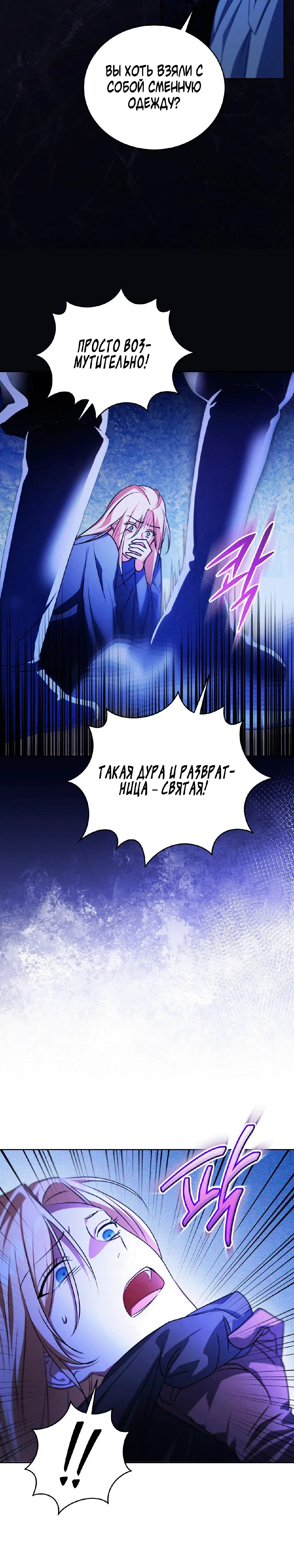 Page 10.001