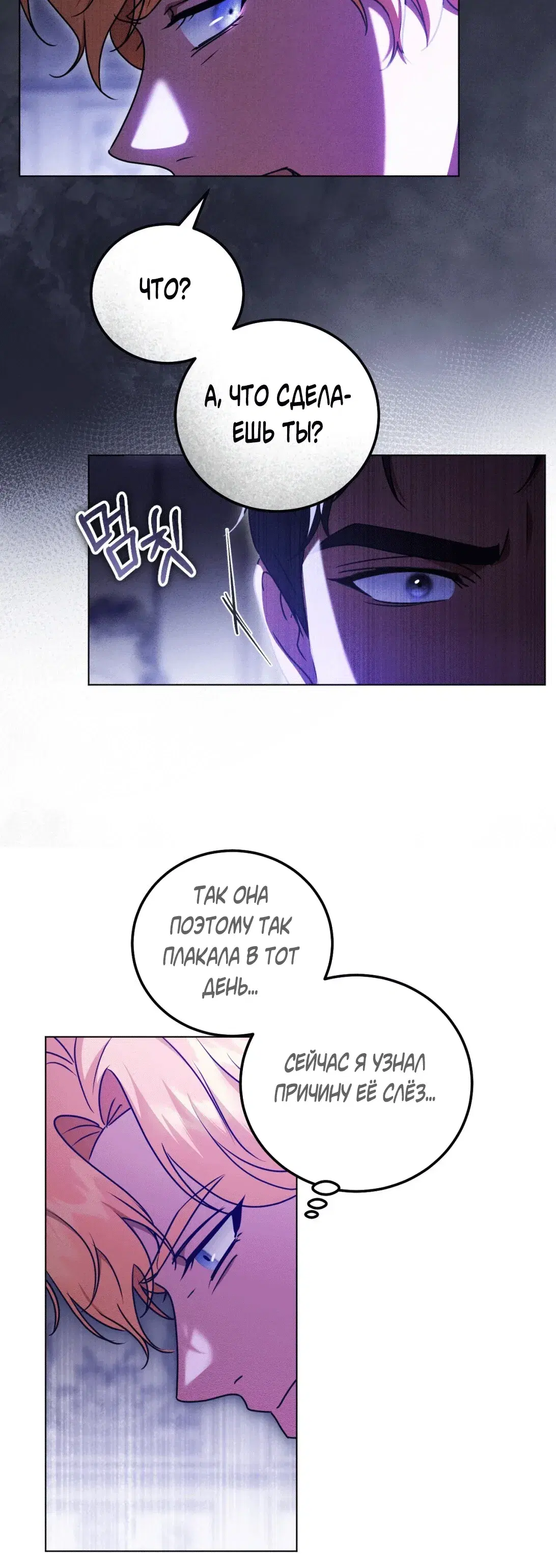 Page 10.001