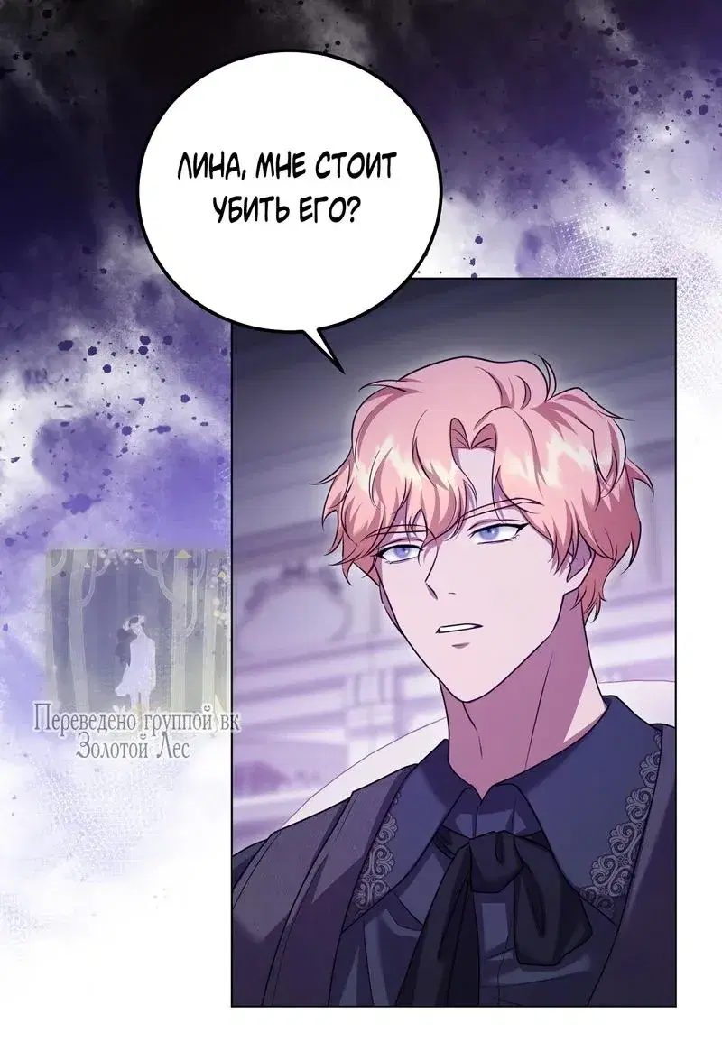 Page 10.001