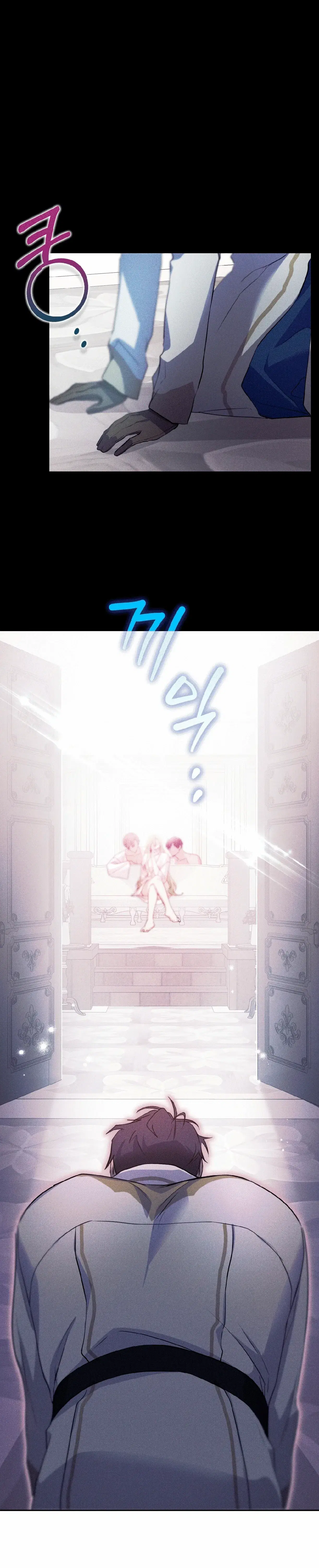 Page 11.001