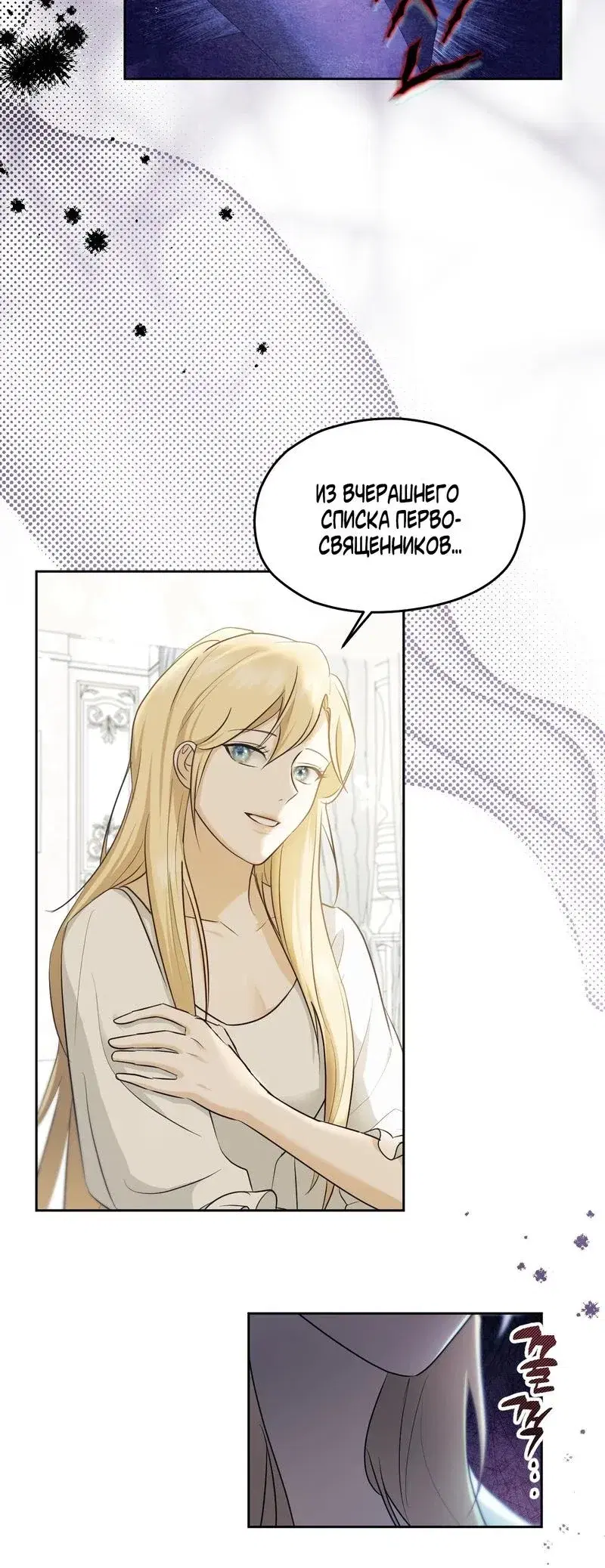 Page 1.001