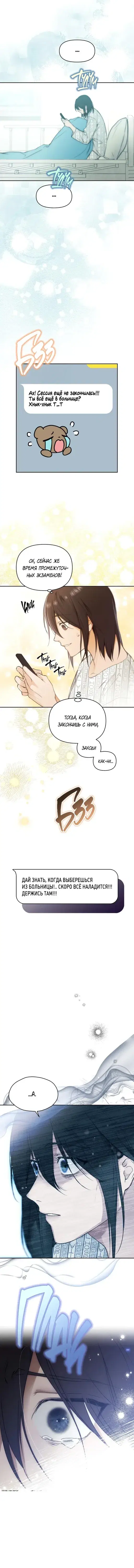 Page 1.001