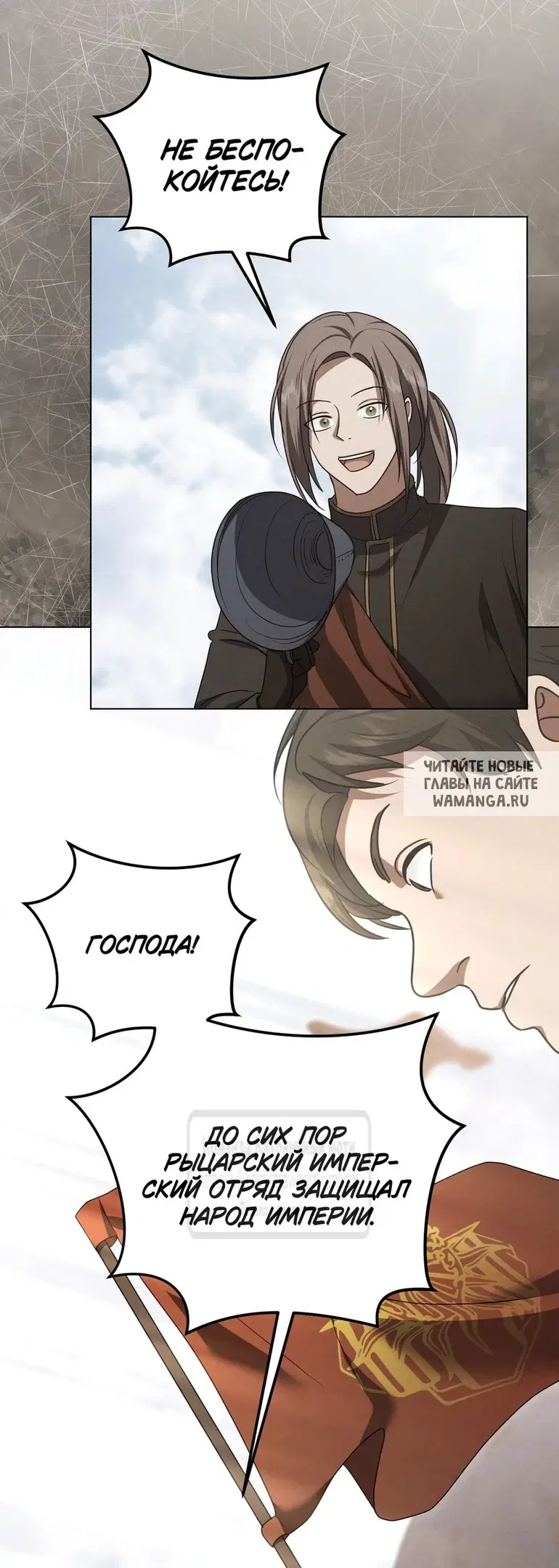 Page 24.000