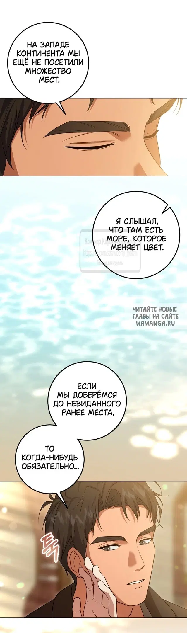 Page 24.000