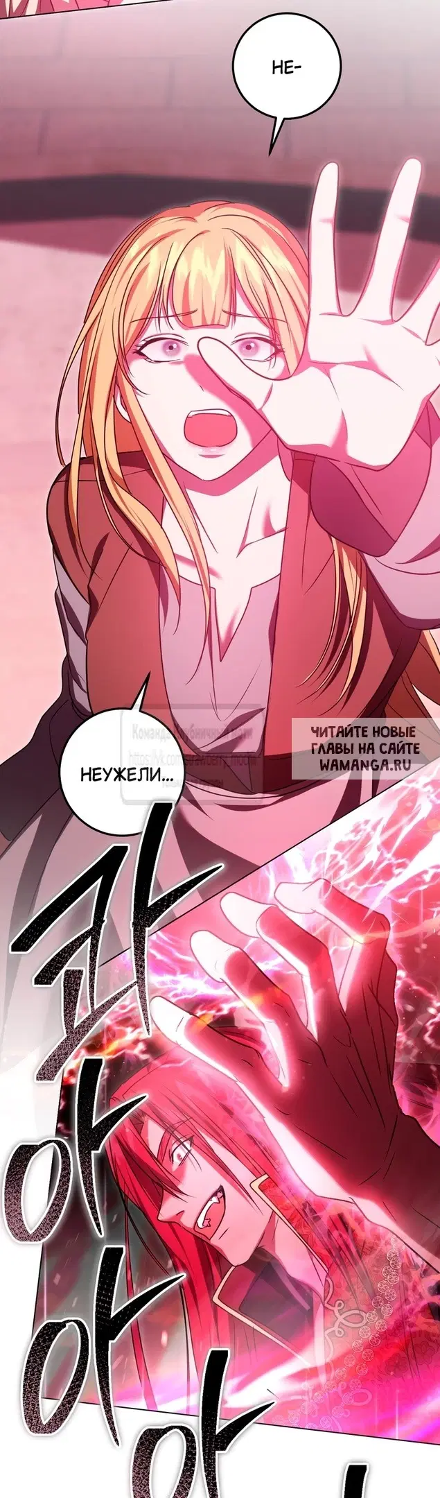 Page 25.000