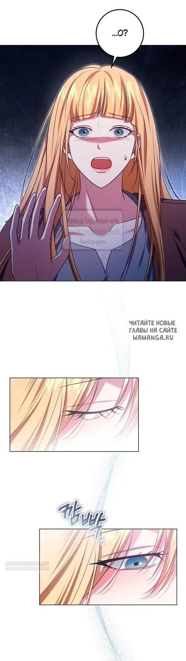 Page 25.000