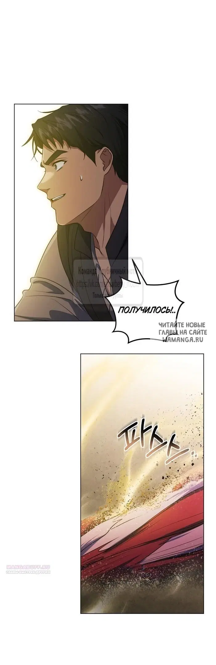 Page 25.000