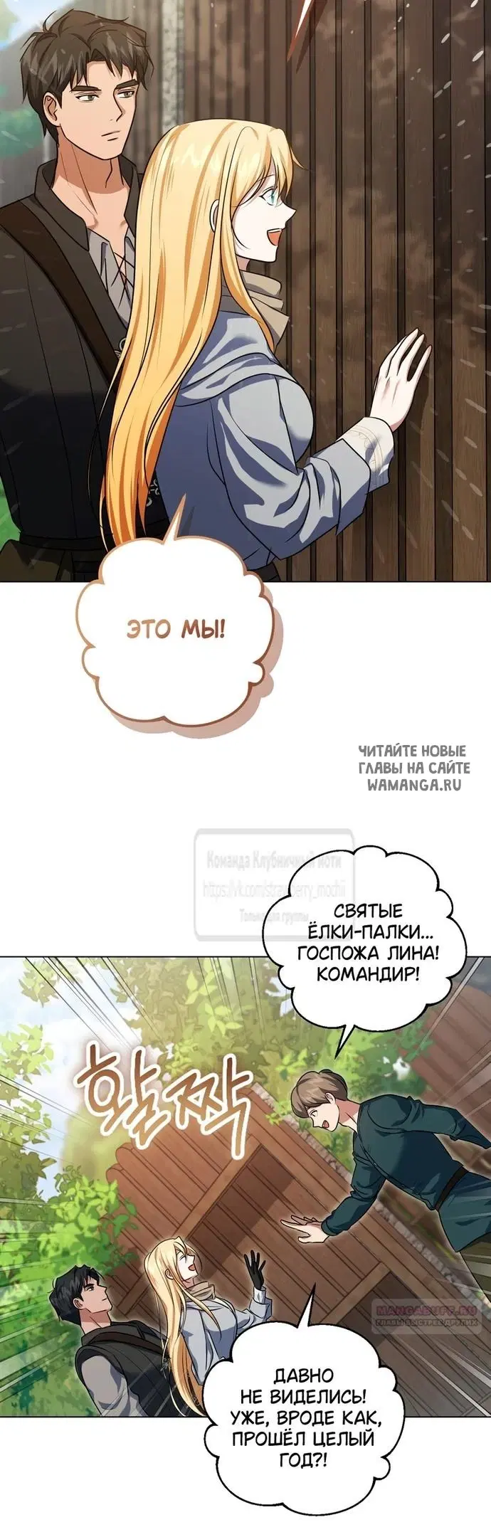 Page 25.000