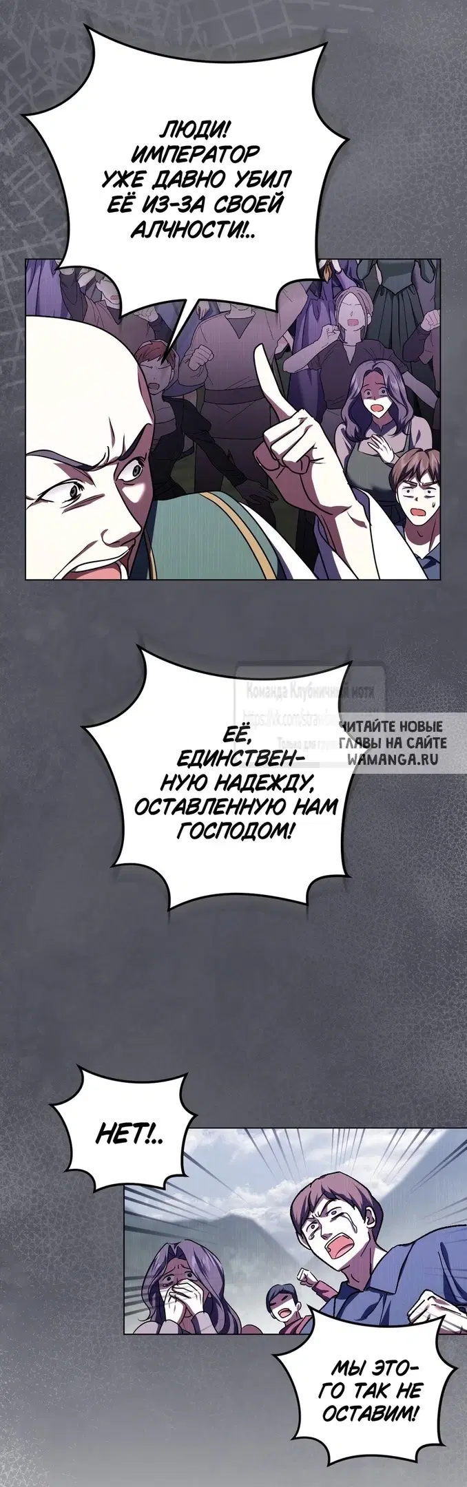 Page 25.000