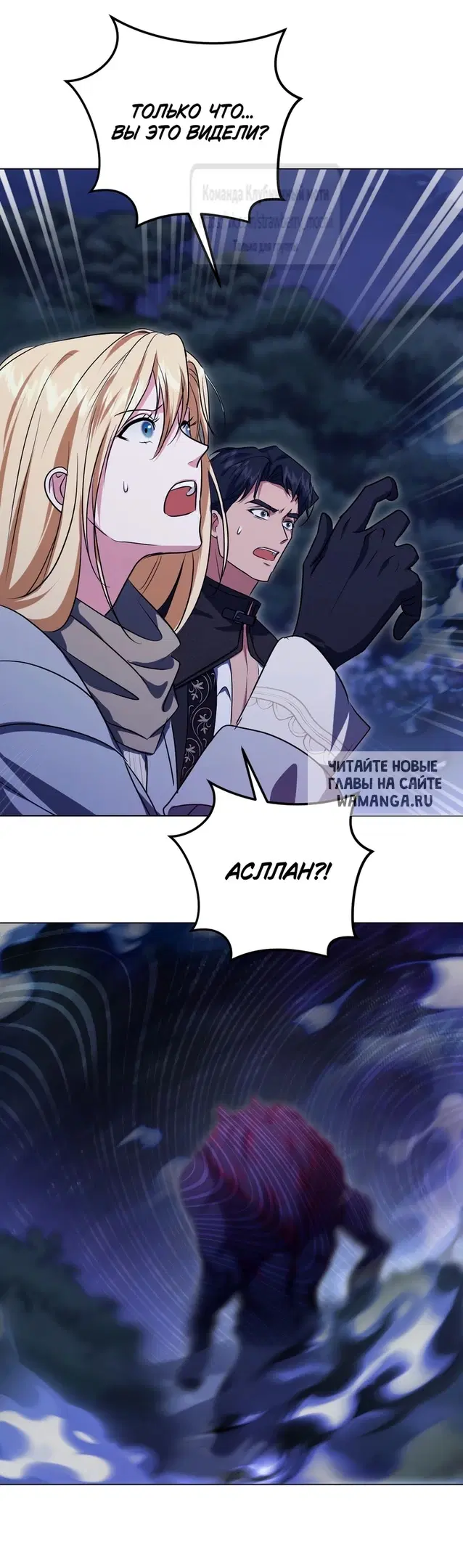 Page 25.000