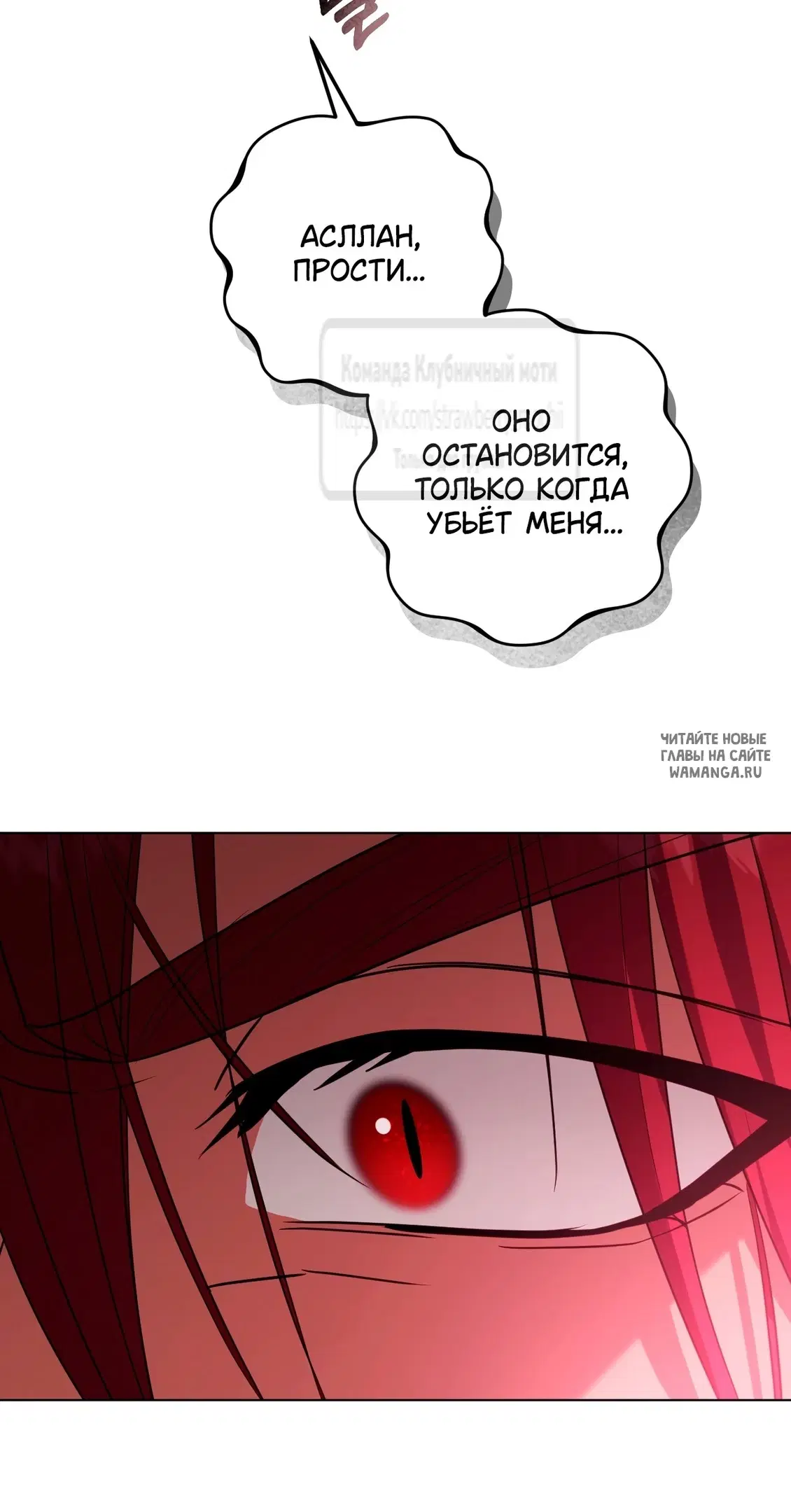 Page 26.000