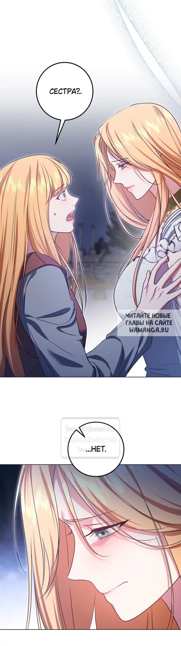 Page 26.000