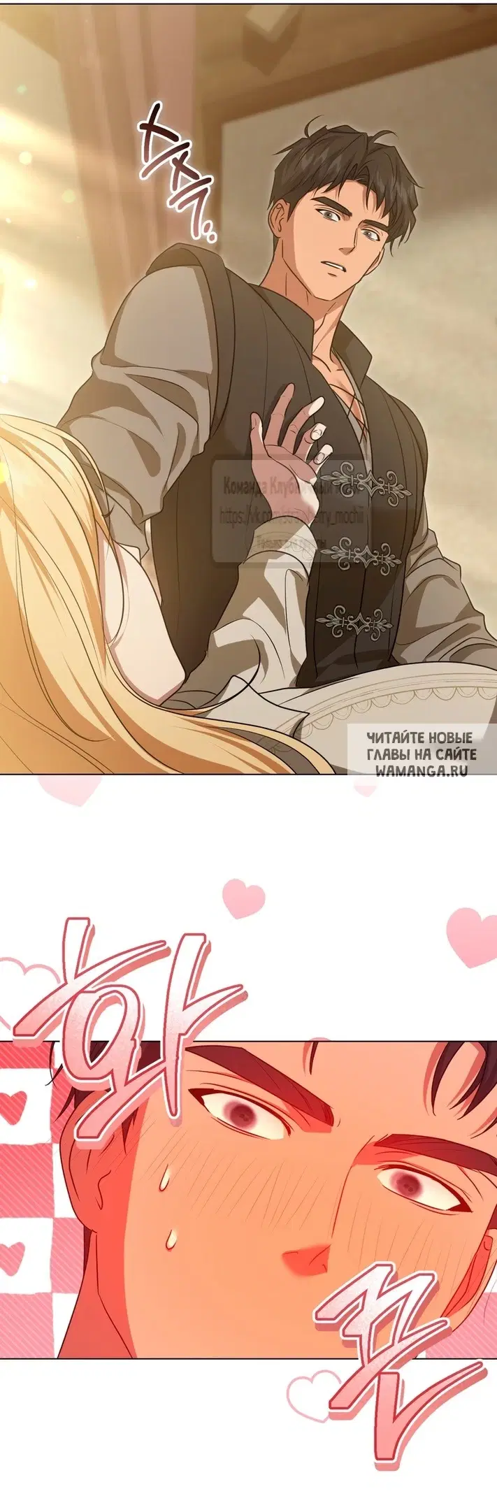 Page 26.000