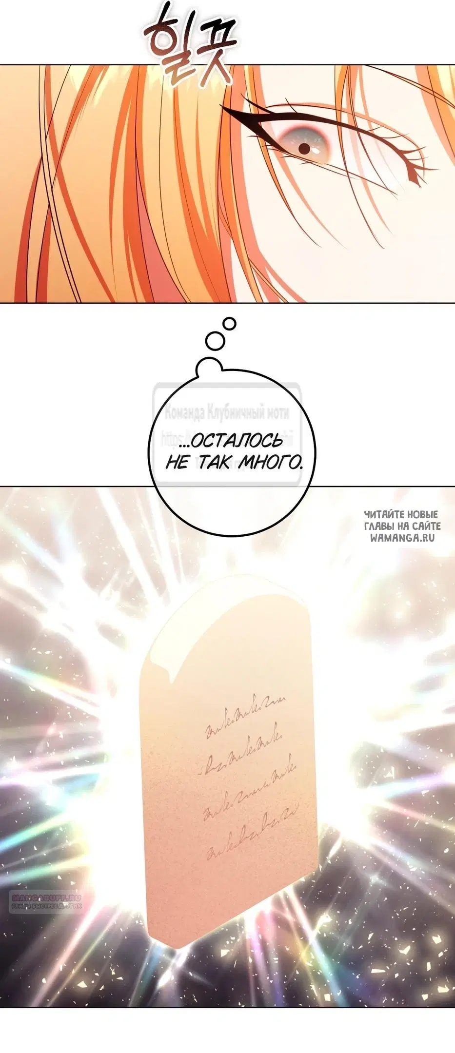 Page 27.000