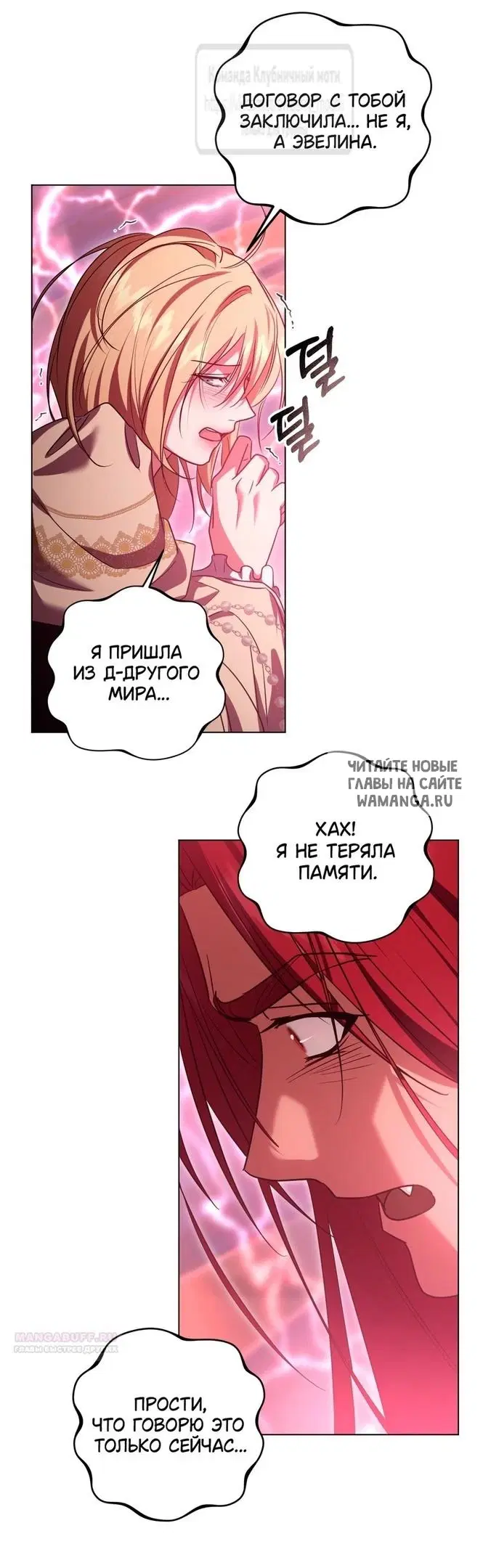 Page 27.000