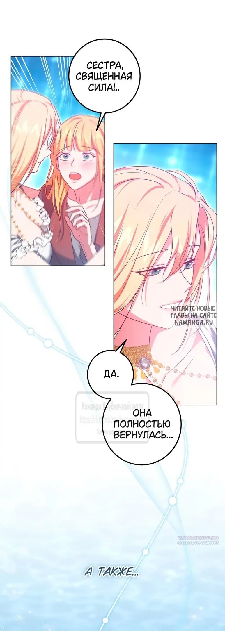Page 27.000