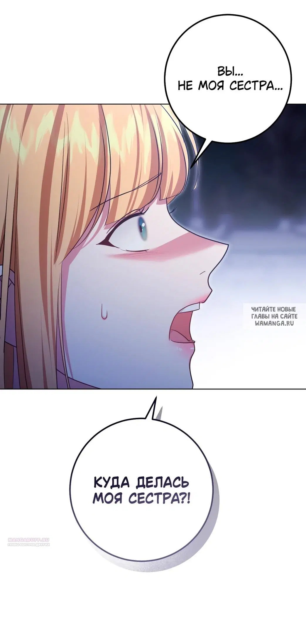 Page 27.000
