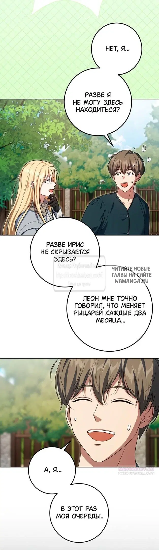 Page 27.000