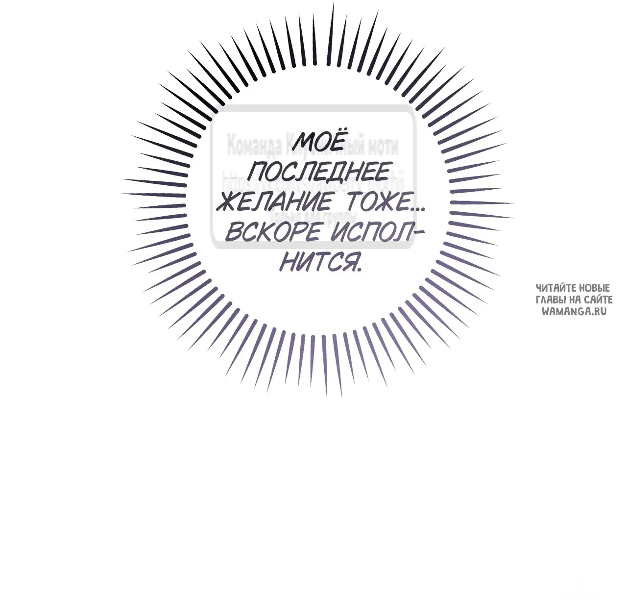Page 28.000