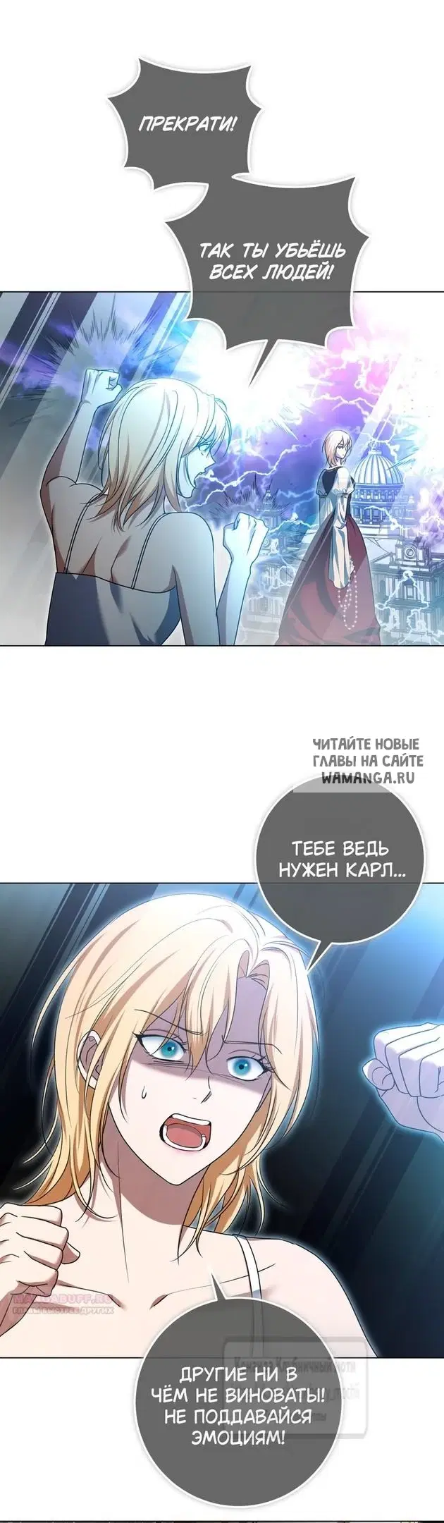 Page 28.000