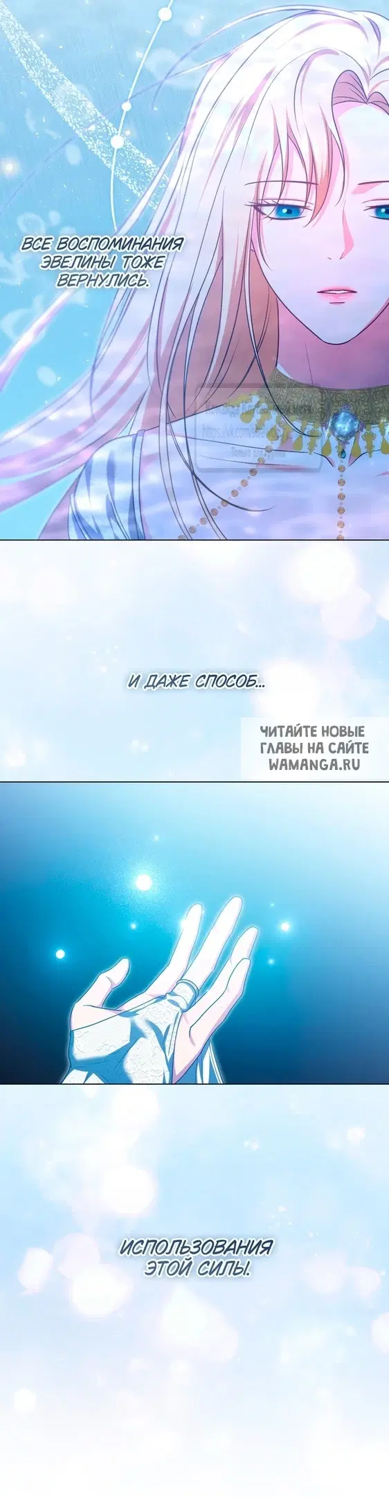 Page 28.000