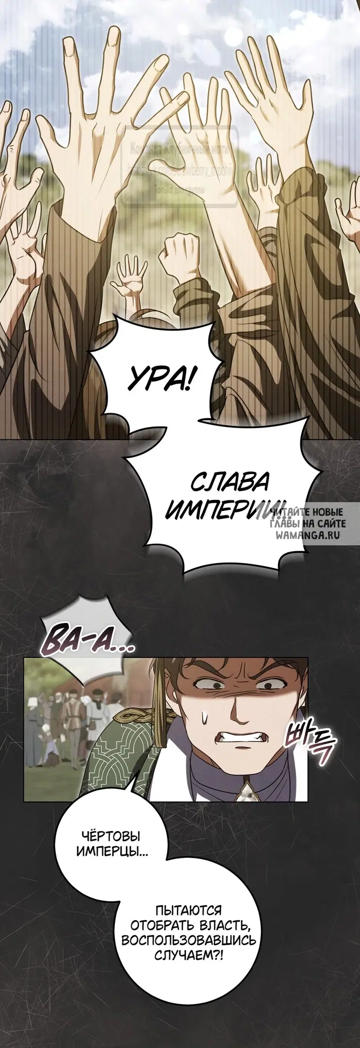 Page 28.000