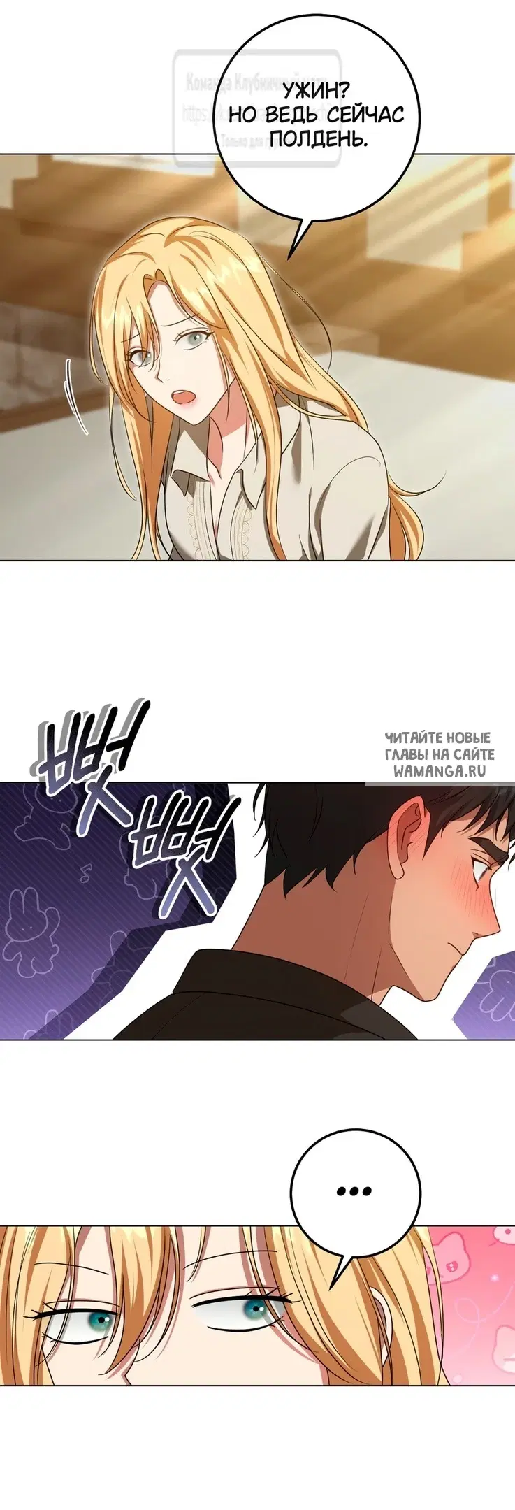 Page 28.000