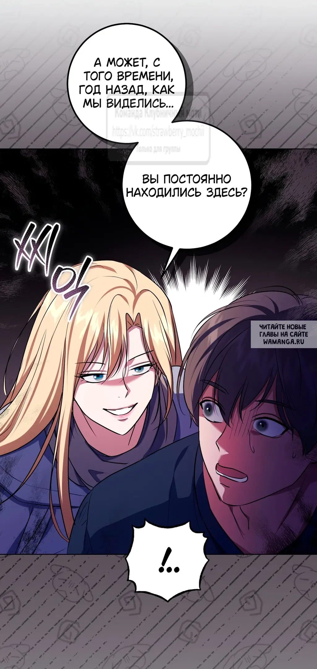 Page 28.000