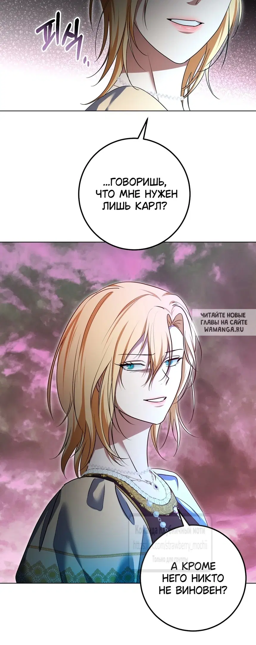 Page 29.000