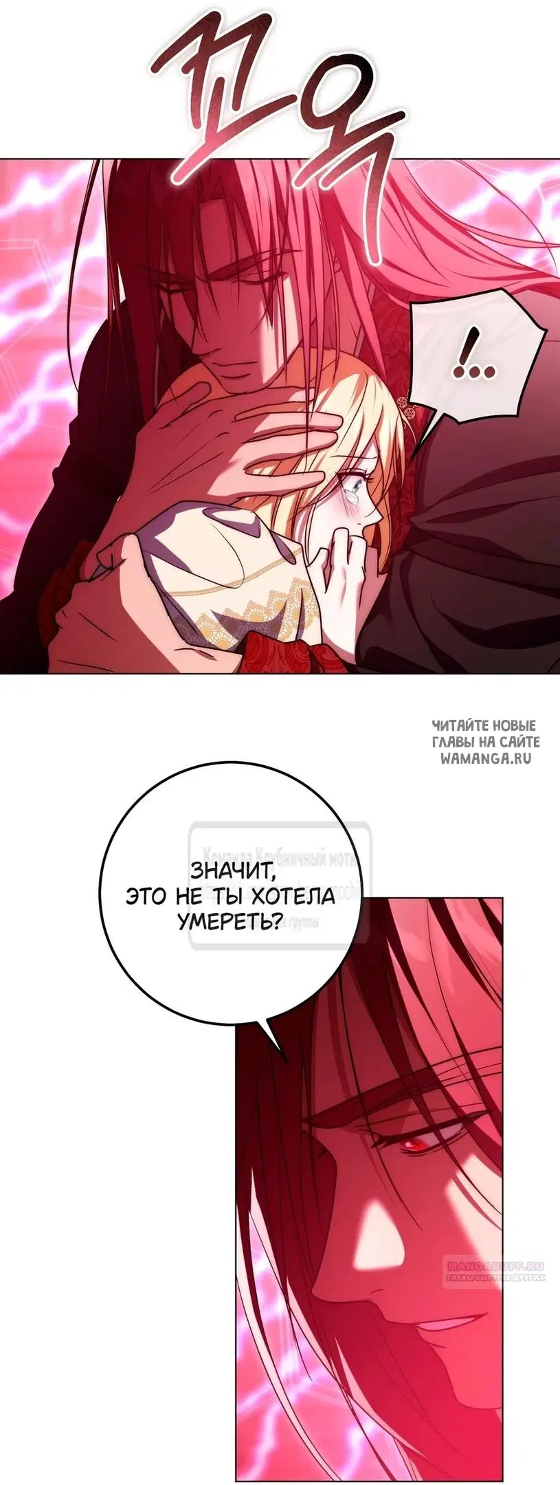 Page 29.000