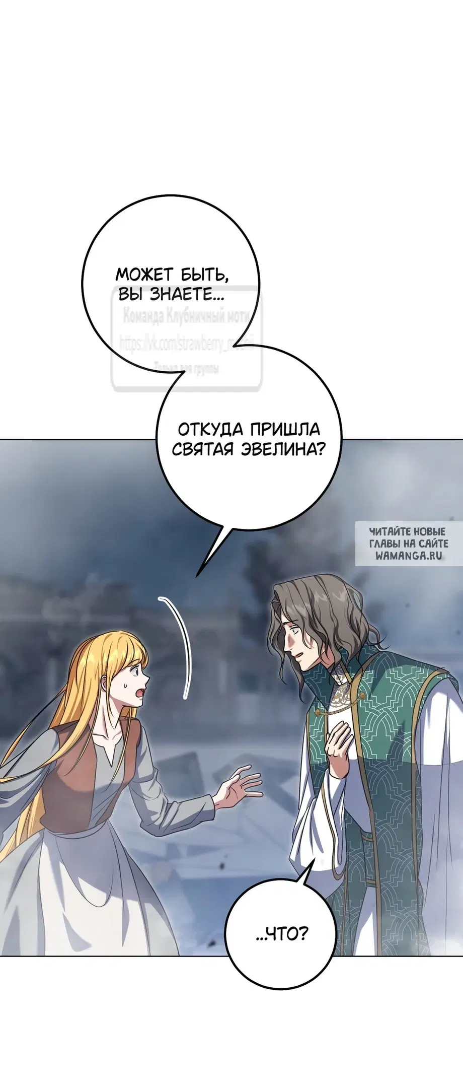 Page 29.000