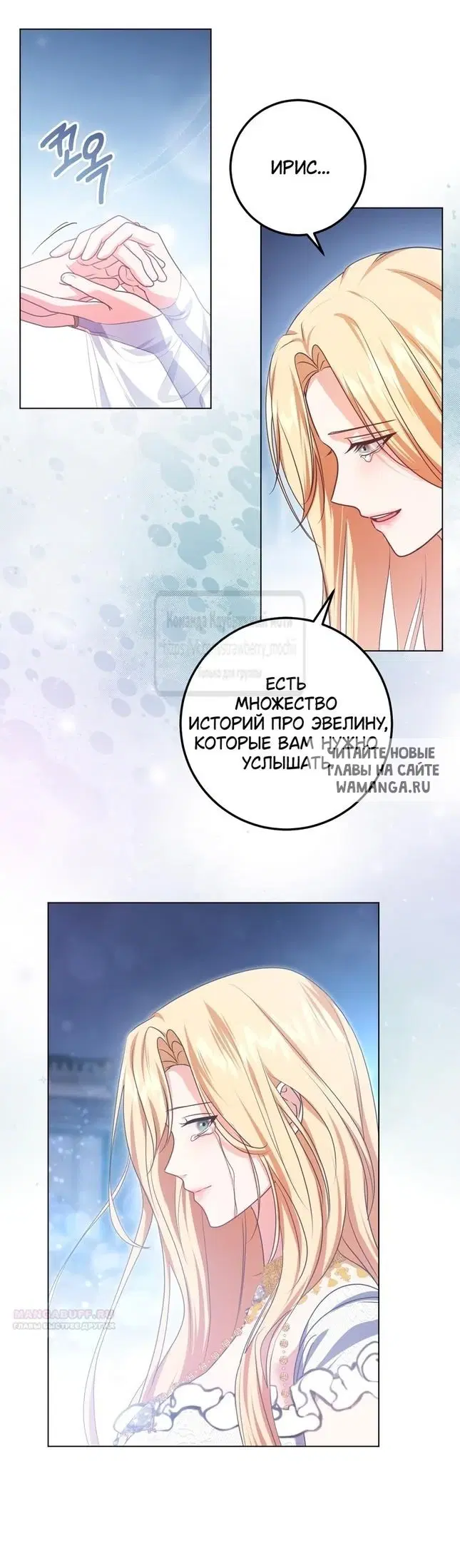 Page 29.000