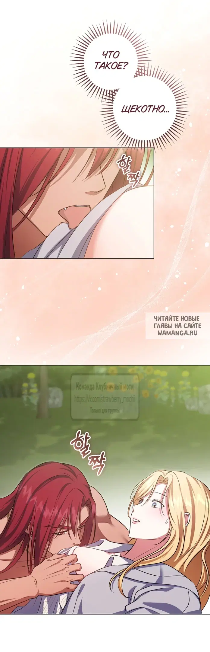 Page 29.000