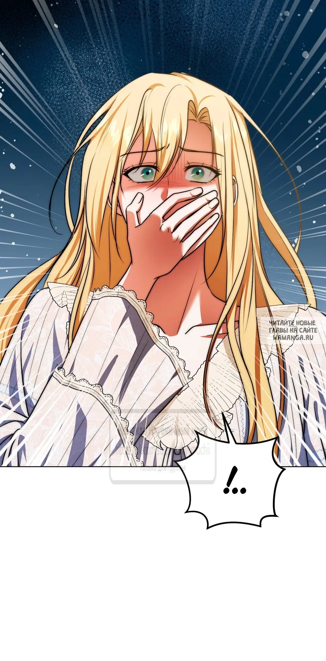 Page 20.000