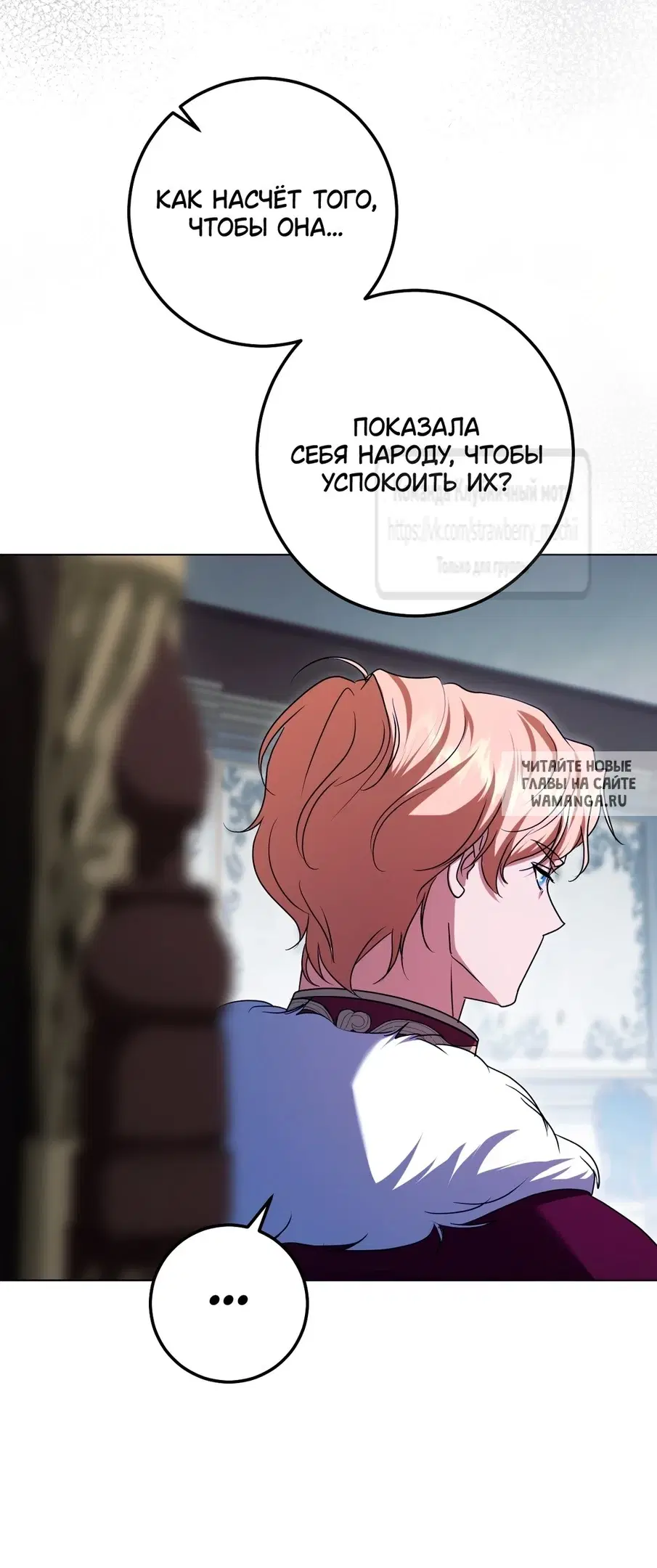 Page 21.000