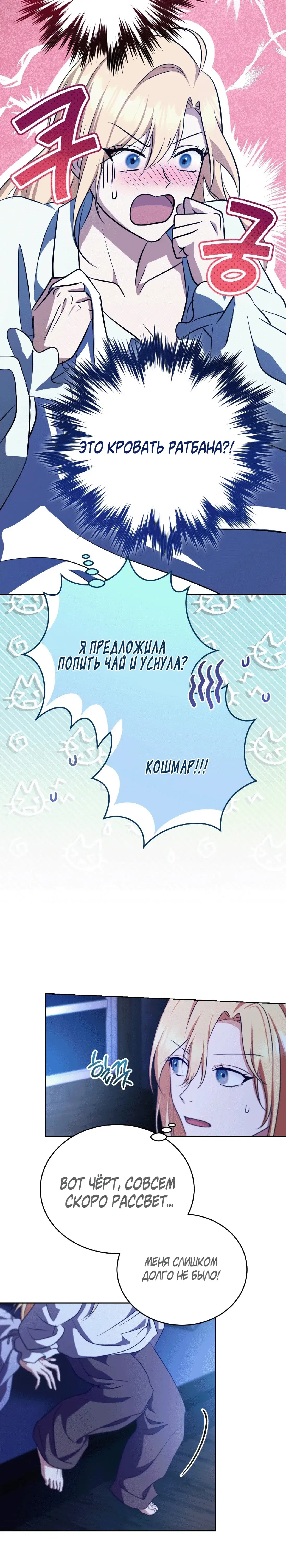 Page 2.001