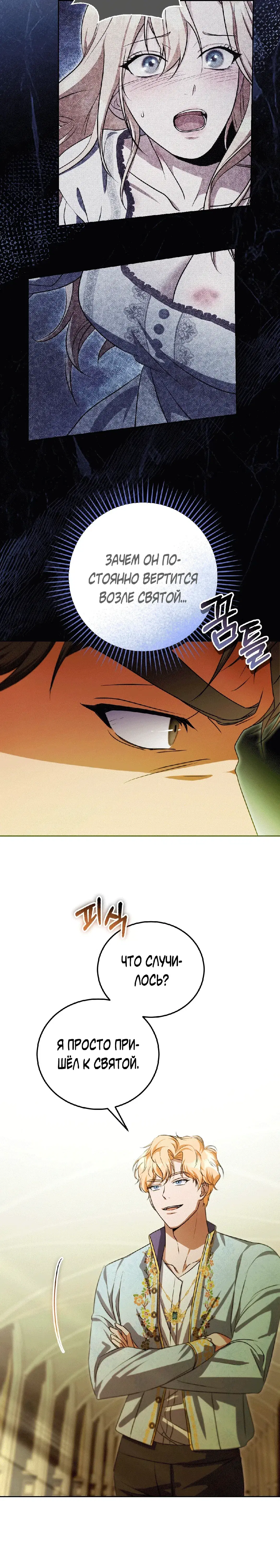 Page 2.001
