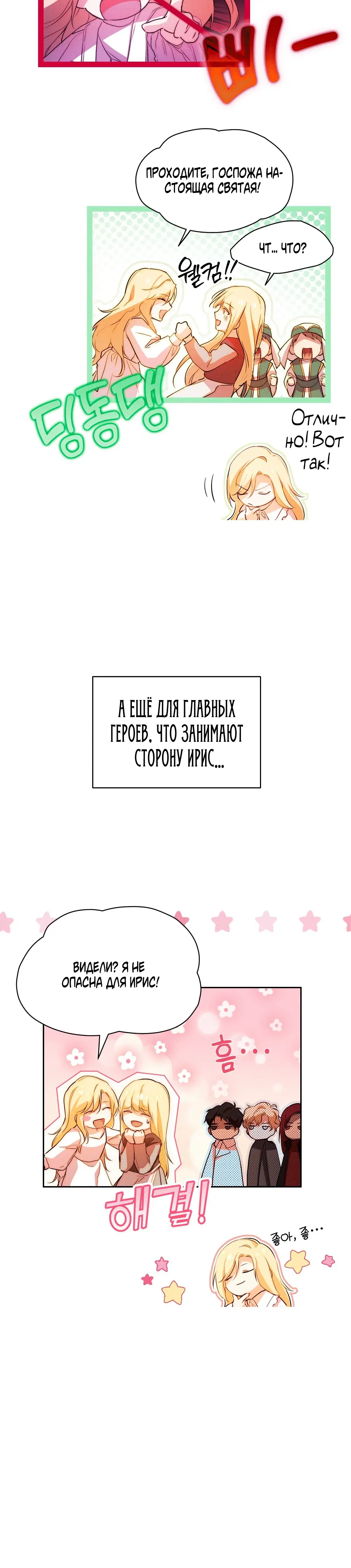 Page 2.001