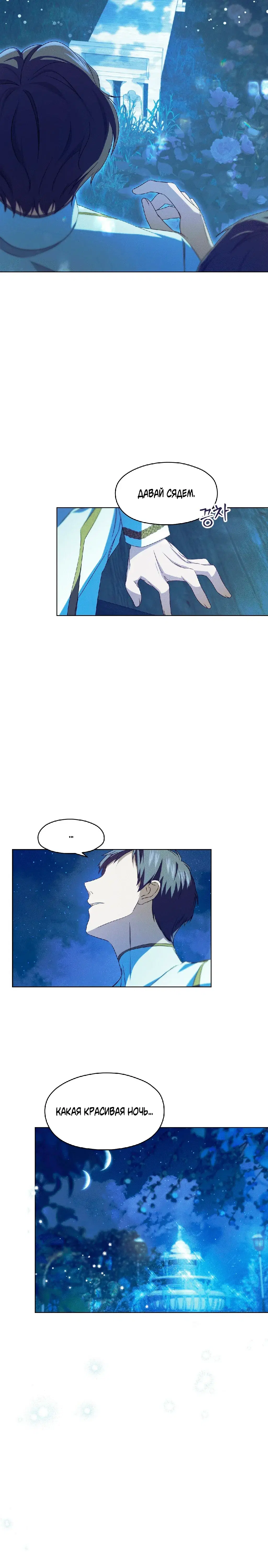 Page 2.001