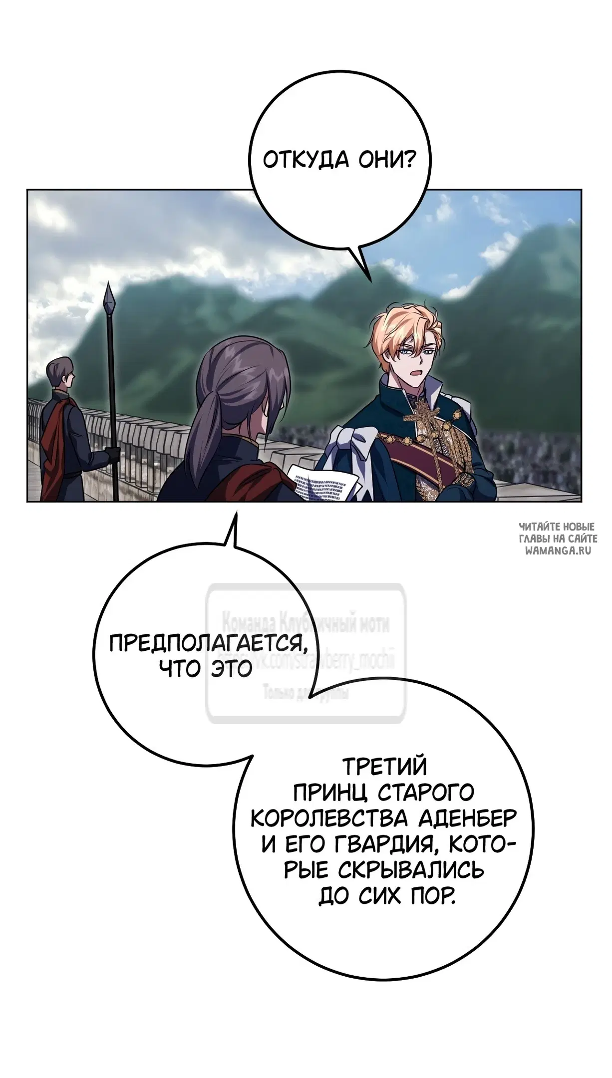 Page 22.000