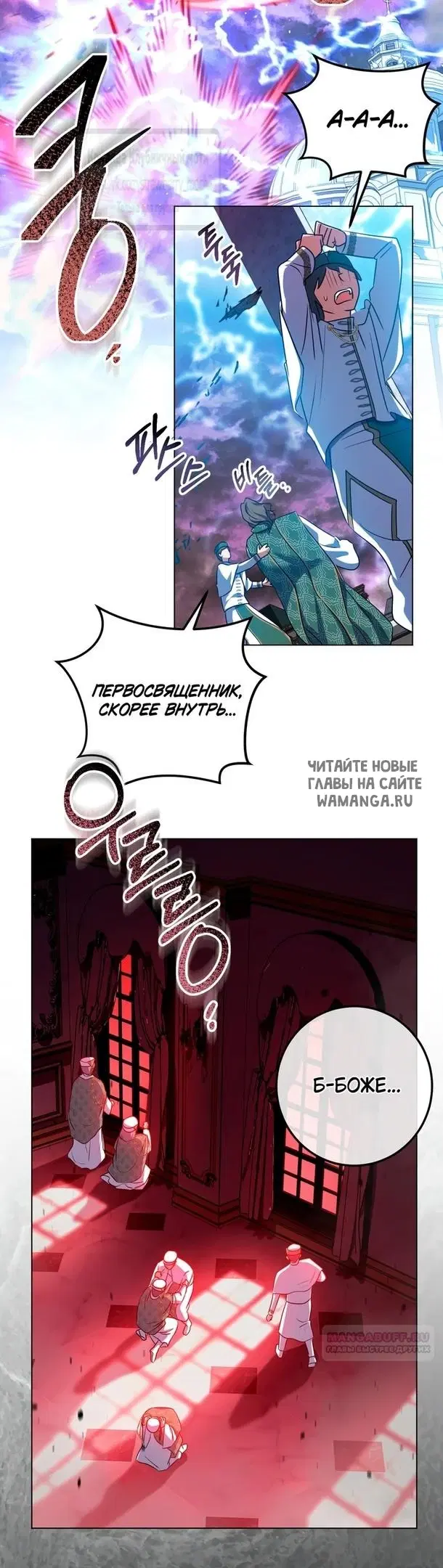 Page 23.000
